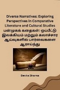 Enlarge image Cover: Diverse Narratives - sunshine