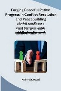 Abbildung von: Forging Peaceful Paths - sunshine