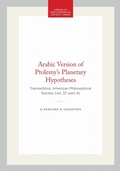 Cover: Arabic Version of Ptolemy's Planetary Hypotheses - American Philosophical Society Press