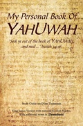 Cover: My Personal Book Of YAHUWAH - Xlibris Us
