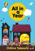 Cover: All in a Year - Berbay Publishing