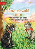 Cover: Time for Friendship - ????????? ???? ??? - Library for All