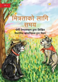 Enlarge image Cover: Time for Friendship - ????????? ???? ??? - Library for All