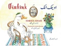 Cover: Oinkink - Hoopoe Books