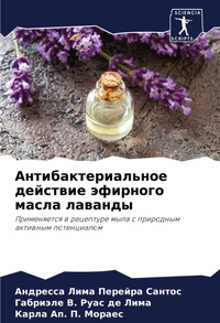 Enlarge image Cover: ????????????????? ???????? ???????? ???& - Sciencia Scripts