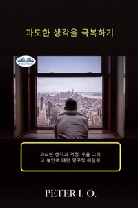 Enlarge image Cover: ??? ??? ???? - ??? ??? ??, ??? ??? ??? ?? ? - Tektime