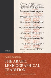 Abbildung von: The Arabic Lexicographical Tradition - Brill