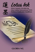 Cover: Lotus Ink - Gloria Ng