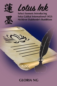 Enlarge image Cover: Lotus Ink - Gloria Ng