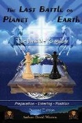 Cover: The Last Battle on Planet Earth - dcwootenstudios