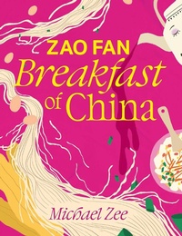 Abbildung von: Zao Fan - Crocodile Books USA