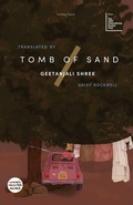 Cover: Tomb of Sand - Tilted Axis Press