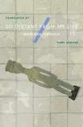 Cover: So Distant From My Life - Tilted Axis Press