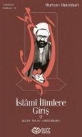 Cover: Islami Ilimlere Giris 2 - &Ouml;ns&ouml;z Yayincilik