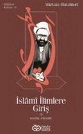 Cover: Islami Ilimlere Giris 1 - &Ouml;ns&ouml;z Yayincilik