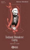 Cover: Islami Ilimlere Giris 3 - &Ouml;ns&ouml;z Yayincilik