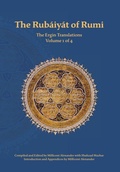 Cover: The Rubaiyat of Rumi, The Ergin Translations, Volume 1 - Powerhouse Publishing