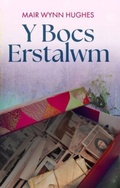 Cover: Y Bocs Erstalwm - Gwasg Carreg Gwalch