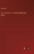 Cover: Das Jagdwesen der alten Griechen und R?mer - Outlook Verlag