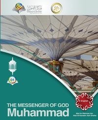 Abbildung von: The Messenger of God - Muhammad - Osoul Center - ???? ????