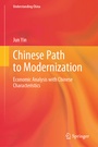 Cover: Chinese Path to Modernization - Springer