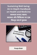 Cover: Sustaining Well-being - Self Publishers