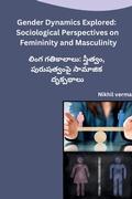 Cover: Gender Dynamics Explored - Self Publishers