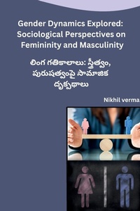 Enlarge image Cover: Gender Dynamics Explored - Self Publishers