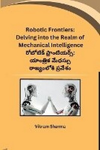 Enlarge image Cover: Robotic Frontiers