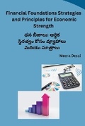 Cover: Financial Foundations Strategies and Principles for Economic Strength