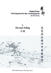 Abbildung von: Book 1. Ein neuer Anfang - Books on Demand