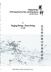 Enlarge image Cover: Book 7. Singing Strings - Heart Swing - Books on Demand