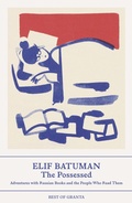 Cover: The Possessed - Granta Publications Ltd