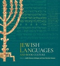 Cover: Jewish Languages and Book Culture - Bodleian Library