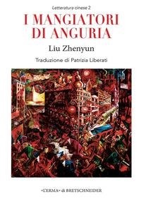 Abbildung von: I Mangiatori Di Anguria - L'Erma Di Bretschneider