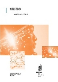 Enlarge image Cover: ???? - World Intellectual Property Organization