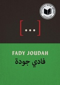 Cover: [...] - Milkweed Editions