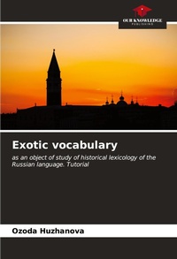 Abbildung von: Exotic vocabulary - Our Knowledge Publishing