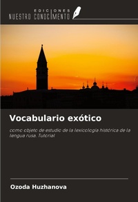 Abbildung von: Vocabulario exótico - Ediciones Nuestro Conocimiento