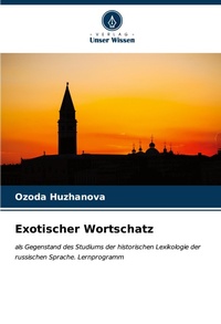 Abbildung von: Exotischer Wortschatz - Verlag Unser Wissen
