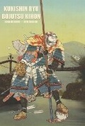 Cover: Kukishin Ryu - Eric Michael Shahan