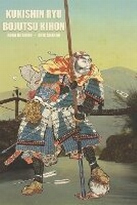 Enlarge image Cover: Kukishin Ryu - Eric Michael Shahan