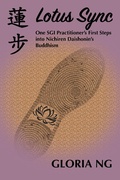 Cover: Lotus Sync (Lotus Ink, #2) - Gloria Ng