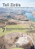 Cover: Byzantine to Umayyad Period - G&uuml;tersloher Verlagshaus