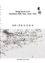Cover: String Trio 0 -1 - 2 - 3 - Books on Demand