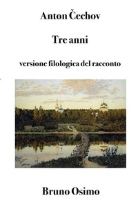 Enlarge image Cover: Tre anni - Bruno Osimo