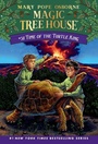 Cover: Time of the Turtle King - Random House Books for Young Readers