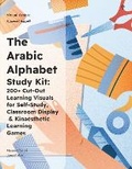 Cover: The Arabic Alphabet Study Kit - Mosaic Tree Press