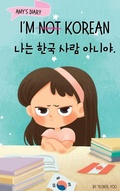 Cover: I'm Not Korean - Upfly Books