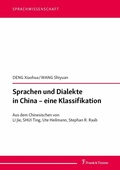 Cover: Sprachen und Dialekte in China - eine Klassifikation - Frank & Timme